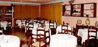 Ruta El Nuevo Molino فندق 3*